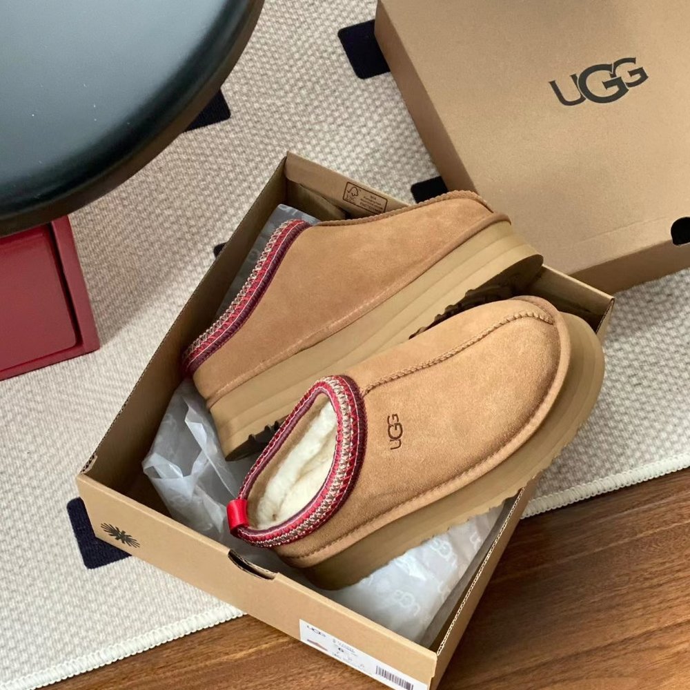 UGG Tazz Chestnut Platform Mule Slipper